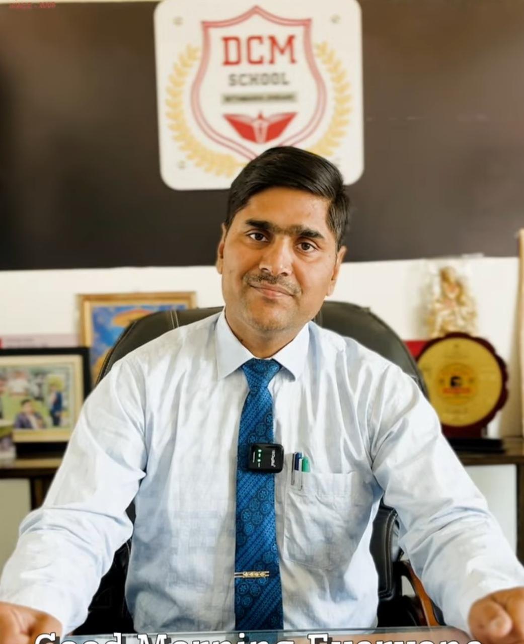 Administrator DCM School